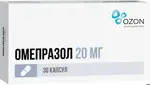 Омепразол, 20 мг, капсулы кишечнорастворимые, 30 шт. фото 