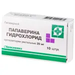 Папаверина гидрохлорид, 20 мг, суппозитории ректальные, 10 шт. фото