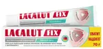 Lacalut Fix, крем для фиксации зубных протезов, 70 г, 1 шт, мятный фото 2