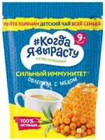 Когда я вырасту чай детский, 9+ мес, чай детский, 85 г, 1 шт, облепиха + мед фото