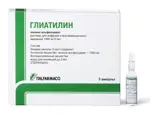 Глиатилин, 1000 мг/3 мл, раствор для инфузий и внутримышечного введения, 3 мл, 3 шт. фото