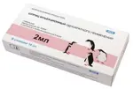 Шприц 2-х компонентный, 2 мл, шприц в комплекте с иглой, 10 шт, 23G (0,6х30) Шприц 2-х компонентный, 2 мл, шприц в комплекте с иглой, 10 шт, 23G (0,6х30) фото 1