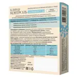 Lekolike климаконтроль комфорт 24, таблетки, 60 шт. фото 2