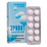 Эринит, 10 мг, таблетки, 50 шт. фото
