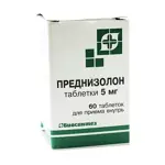 Преднизолон, 5 мг, таблетки, 60 шт. фото