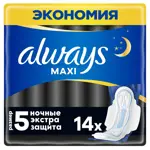 Always Maxi Secure Night Extra прокладки женские, 14 шт, 7 капель фото