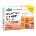 Эвалар Мумие золотое алтайское очищенное, 0.2 г, таблетки, 60 шт. фото