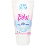 Librederm baby крем детский под подгузник, крем для детей, 50 мл, 1 шт, с ланолином и экстрактом хлопка фото 2