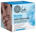 Natura Siberica lab biome hyaluron крем-филлер для лица ночной гиалуроновый, крем для лица, 50 мл, 1 шт. фото 2