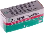 Аспирин Кардио, 100 мг, таблетки, покрытые кишечнорастворимой оболочкой, 56 шт. фото 