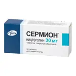 Сермион, 30 мг, таблетки, покрытые оболочкой, 30 шт. Сермион, 30 мг, таблетки, покрытые оболочкой, 30 шт. фото 4