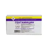 Гентамицин, 40 мг/мл, раствор для внутривенного и внутримышечного введения, 2 мл, 10 шт. фото