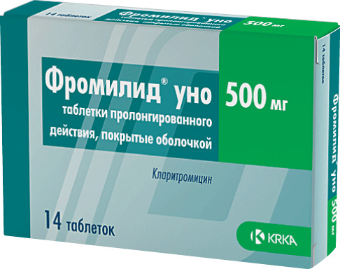 Фромилид Уно, 500 мг, таблетки пролонгированного действия, покрытые пленочной оболочкой, 14 шт. фото