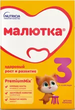 Малютка 3 Детское молочко, смесь молочная сухая, 600 г, 1 шт, с 12 месяцев фото
