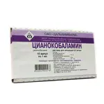 Цианокобаламин, 0.5 мг/мл, раствор для инъекций, 1 мл, 10 шт. фото 