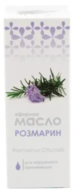 Розмарин Масло эфирное, эфирное масло, 10 мл, 1 шт. фото