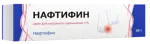 Нафтифин, 1%, крем для наружного применения, 30 г, 1 шт. фото 