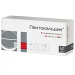 Пантокальцин, 250 мг, таблетки, 50 шт. Пантокальцин, 250 мг, таблетки, 50 шт. фото 3