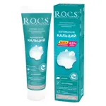 ROCS Активный кальций, паста зубная, 135 г, 1 шт, без фтора ROCS Активный кальций, паста зубная, 135 г, 1 шт, без фтора фото 1