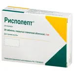 Рисполепт, 4 мг, таблетки, покрытые пленочной оболочкой, 20 шт. фото