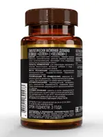 Awochactive селен, 125 мкг, капсулы, 60 шт. фото 2