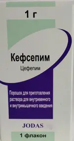 Кефсепим, 1 г, порошок для приготовления раствора для внутривенного и внутримышечного введения, 1 шт. фото