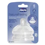 Chicco Natural Feeling Соска силиконовая, 2 шт, 6+ мес, для густой пищи фото