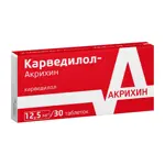 Карведилол-Акрихин, 12.5 мг, таблетки, 30 шт. Карведилол-Акрихин, 12.5 мг, таблетки, 30 шт. фото 3