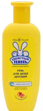 Ушастый нянь гель для душа детский, гель для душа, 250 мл, 1 шт. фото