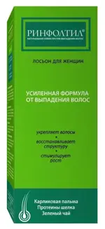 Ринфолтил Лосьон Усиленная формула от выпадения волос для женщин, лосьон для укрепления волос, 100 мл, 1 шт. фото