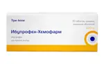 Ибупрофен-Хемофарм, 400 мг, таблетки, покрытые пленочной оболочкой, 30 шт. фото