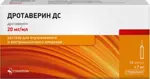 Дротаверин ДС, 20 мг/мл, раствор для внутривенного и внутримышечного введения, 2 мл, 10 шт. фото