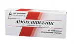Амоксициллин, 250 мг, таблетки, 20 шт. фото