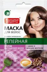 Народные рецепты Маска для волос Репейная, 30 мл, 1 шт, с какао и яичным желтком фото