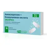 Амоксициллин+клавулановая кислота Экспресс, 250 мг+62.5 мг, таблетки диспергируемые, 14 шт. фото
