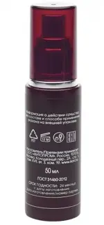 Kora эмульсия обновляющая с ресвератролом, эмульсия, 50 мл, 1 шт. Kora эмульсия обновляющая с ресвератролом, эмульсия, 50 мл, 1 шт. фото 4