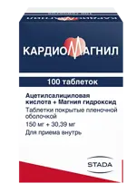 Кардиомагнил, 150 мг+30.39 мг, таблетки, покрытые пленочной оболочкой, 100 шт. фото 2