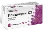 Ипидакрин-СЗ, 20 мг, таблетки, 50 шт. фото