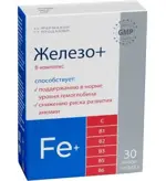 Железо плюс B комплекс, 450 мг, капсулы, 30 шт. Железо плюс B комплекс, 450 мг, капсулы, 30 шт. фото 1