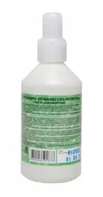 Хлоргексидина биглюконат, 0.05%, раствор для местного и наружного применения, 100 мл, 1 шт. фото