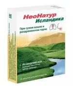 Неонатур Исландика, таблетки для рассасывания, 24 шт. фото 