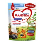 Малютка Каша молочная гречневая чернослив, каша детская молочная, 220 г, 1 шт. фото