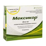 Мексикор, 50 мг/мл, раствор для внутривенного и внутримышечного введения, 5 мл, 5 шт. фото 