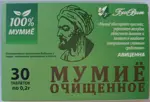 Мумие очищенное, таблетки, 30 шт. фото 1