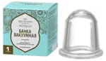Спа-дримс банка пластиковая пневматическая вакуумная БПК-01 ПРА, 1 шт. фото
