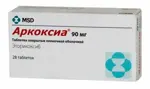 Аркоксиа, 90 мг, таблетки, покрытые пленочной оболочкой, 28 шт. фото
