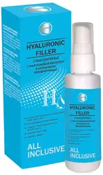 All Inclusive Hyaluronic Filler сыворотка для лица с гиалуроновой кислотой и коллагеном регенерирующая, сыворотка для лица и шеи, 50 мл, 1 шт. фото