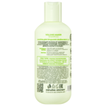 ICE Professional by Natura Siberica Volume Maker Шампунь, шампунь, 250 мл, 1 шт, для придания объёма волосам ICE Professional by Natura Siberica Volume Maker Шампунь, шампунь, 250 мл, 1 шт, для придания объёма волосам фото 3