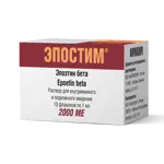 Эпостим, 2000 МЕ/мл, раствор для внутривенного и подкожного введения, 1 мл, 1 шт. фото