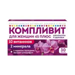 Компливит для женщин 45 плюс БАД, таблетки, покрытые пленочной оболочкой, 30 шт. фото